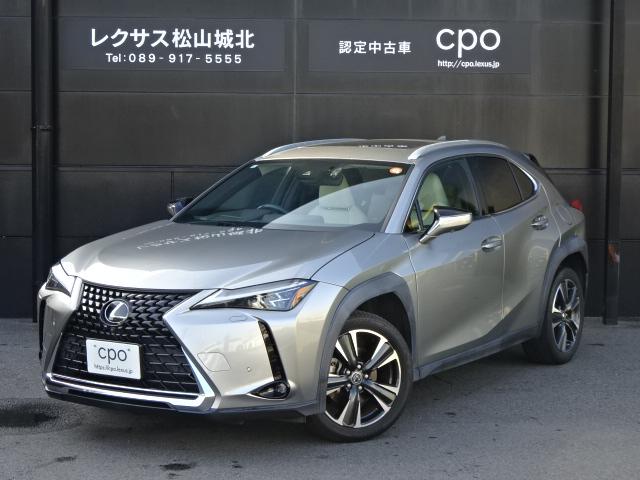 レクサス松山城北（株）(愛媛県松山市）| Mjnetディーラー／お店の在庫