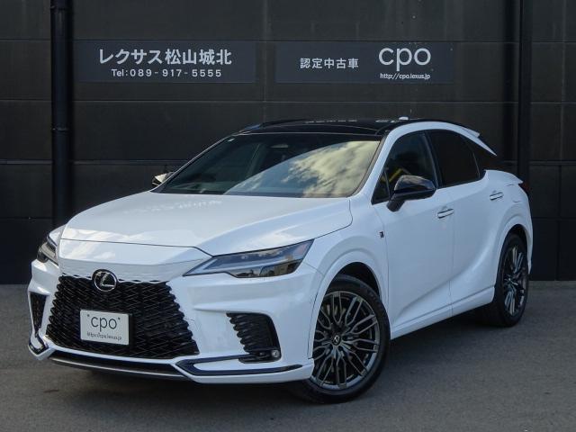 レクサス松山城北（株）(愛媛県松山市）| Mjnetディーラー／お店の在庫