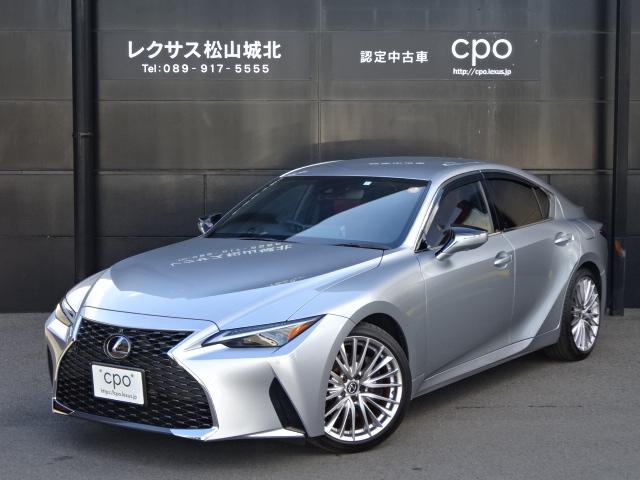 レクサス松山モデル　ジップアップセーター Lサイズ グレー　新品未使用 レクサス松山モデル ジップアップセーター Lサイズ グレー 新品未使用