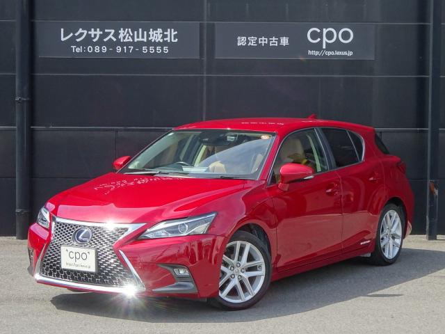 レクサスCT