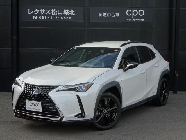 レクサス松山城北（株）(愛媛県松山市）| Mjnetディーラー／お店の在庫
