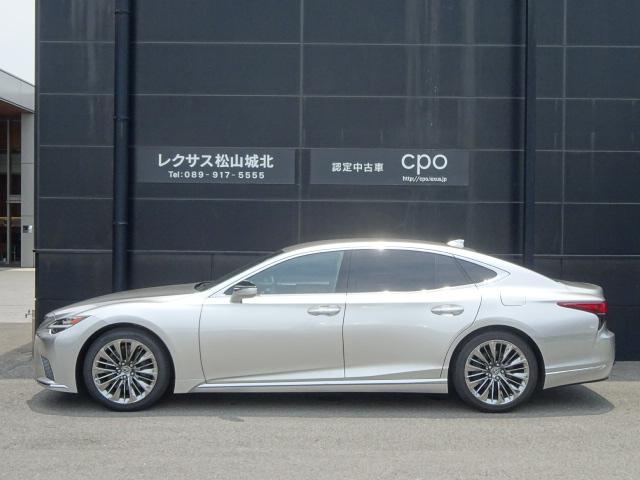 レクサスＬＳ（愛媛県松山市）画像8