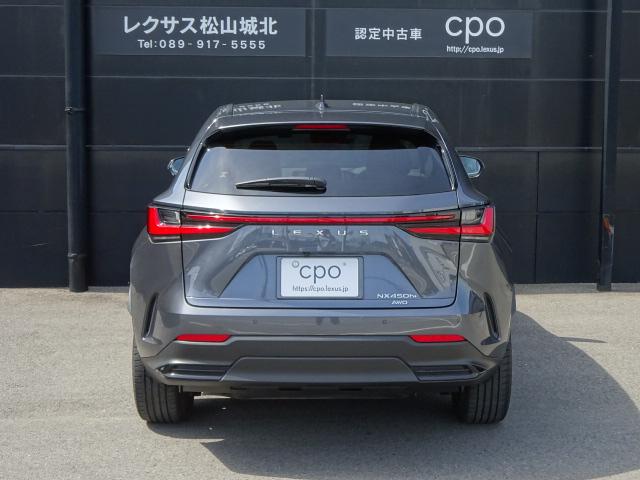 レクサスNX（愛媛県松山市）画像5