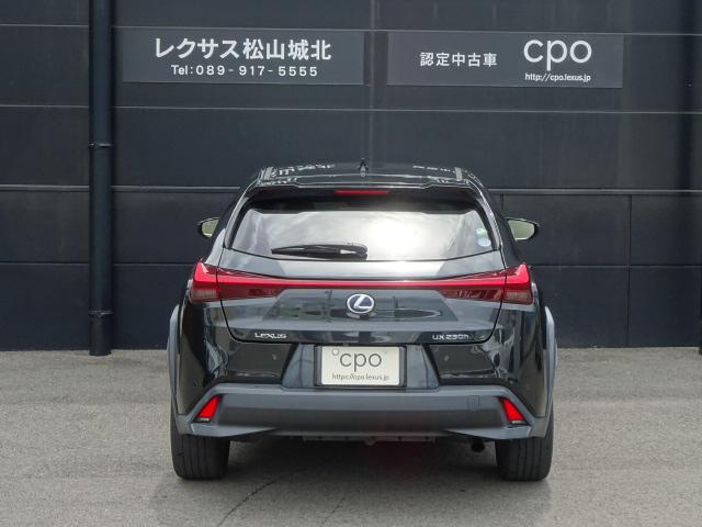 レクサスUX（愛媛県松山市）画像5