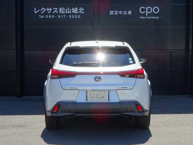 レクサスUX（愛媛県松山市）画像5