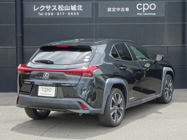 レクサスUX（愛媛県松山市）画像4
