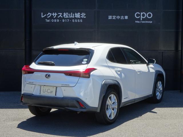 レクサスUX（愛媛県松山市）画像4