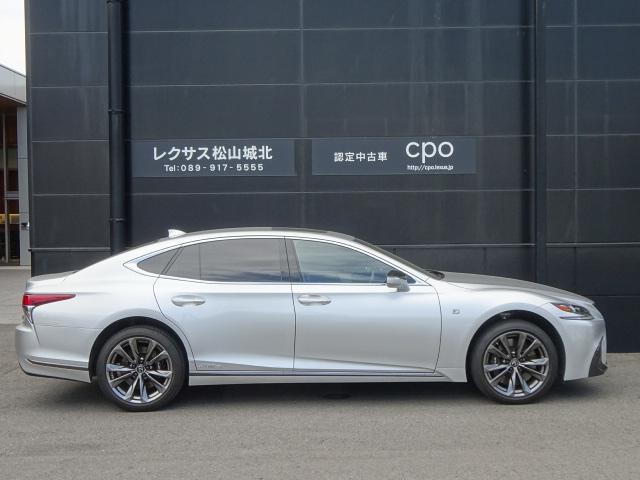 レクサスＬＳ（愛媛県松山市）画像7