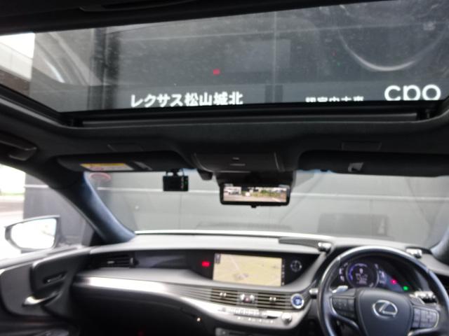 レクサスＬＳ（愛媛県松山市）画像13
