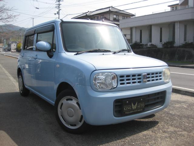 アルトラパン