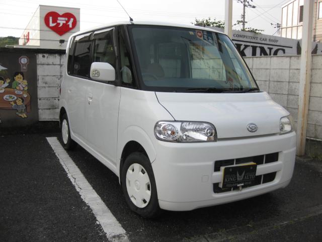 タント