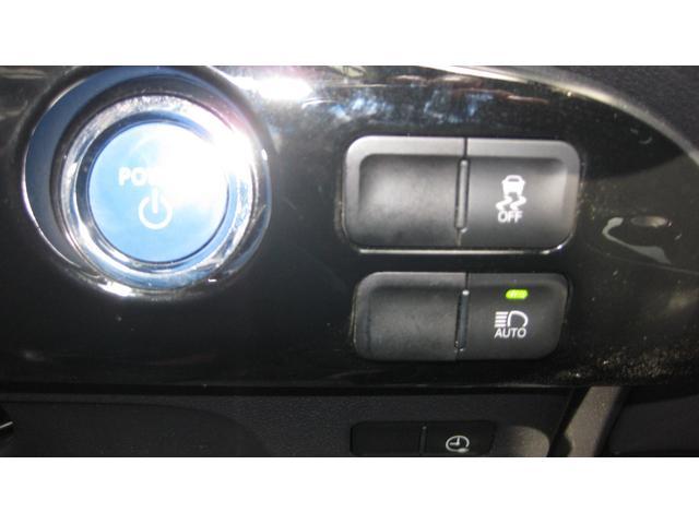 プリウスPHV（愛媛県松山市）