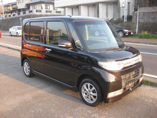 タント