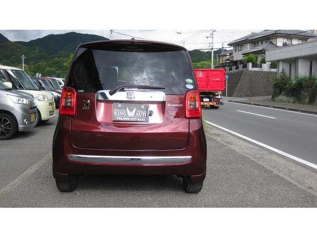 N-ONE（愛媛県松山市）画像6