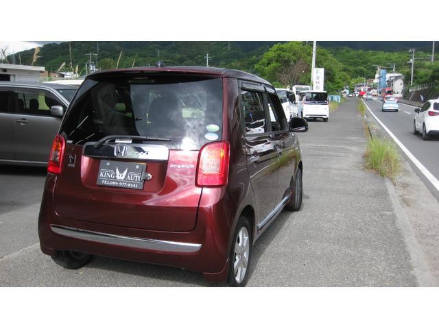 N-ONE（愛媛県松山市）画像7