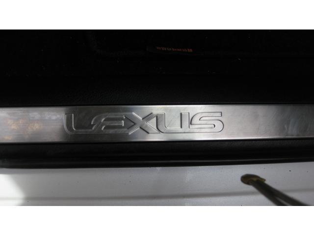 レクサスNX（愛媛県松山市）画像14