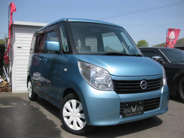 ルークス
