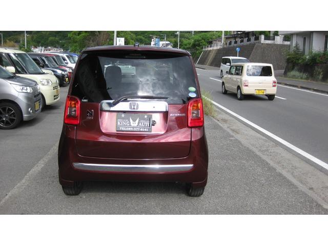 N-ONE（愛媛県松山市）画像19