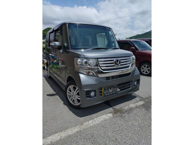 N-BOXカスタム（愛媛県松山市）画像5