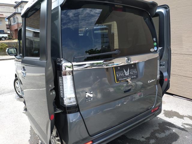 N-BOXカスタム（愛媛県松山市）画像21