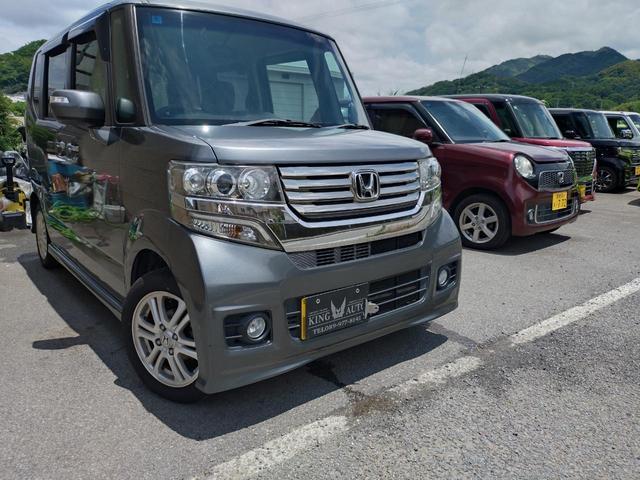 N-BOXカスタム（愛媛県松山市）画像2