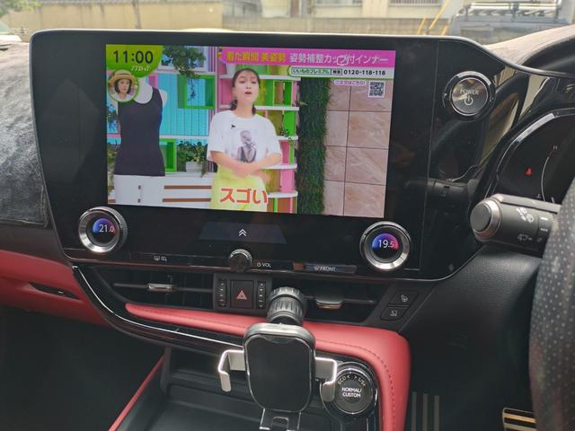 レクサスNX（愛媛県松山市）画像60