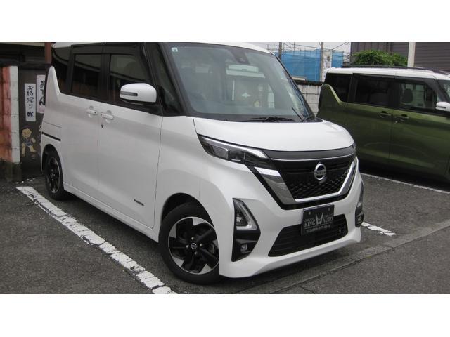 ルークス