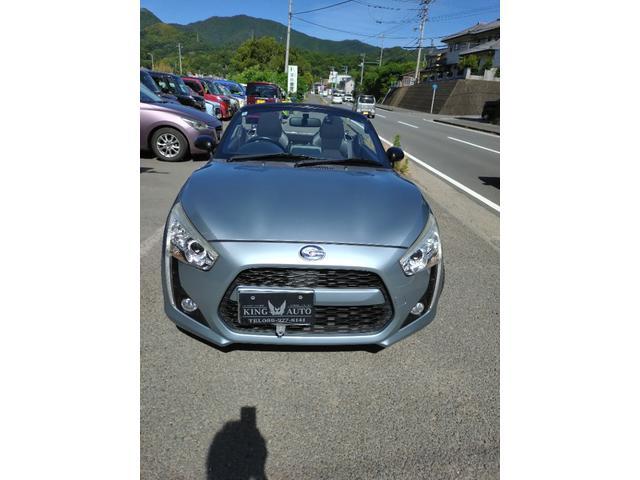コペン（愛媛県松山市）画像12