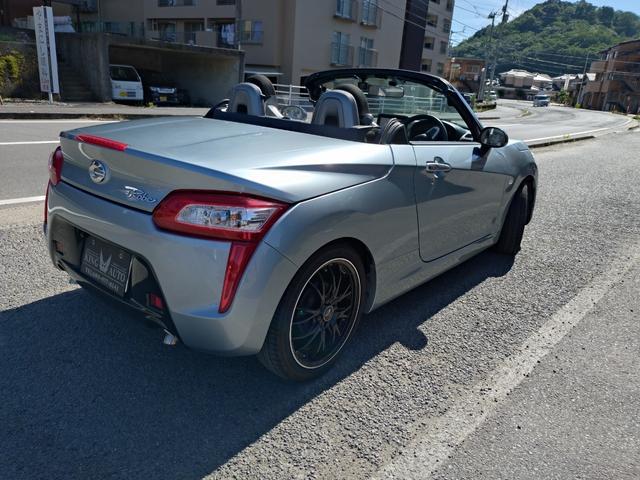 コペン（愛媛県松山市）画像16