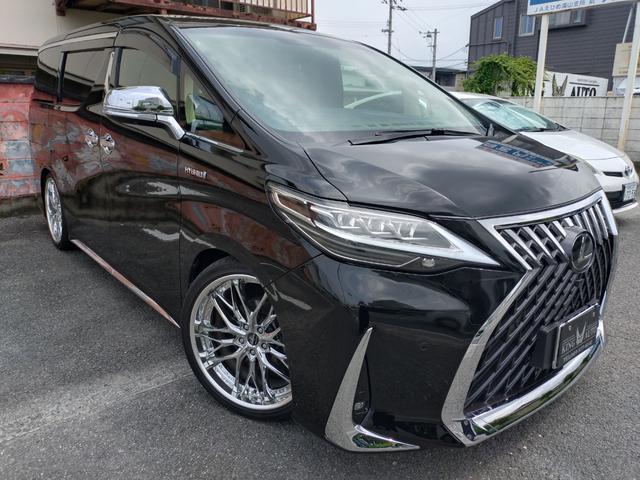 アルファードハイブリッド KING AUTO  (株)Wings Japan（愛媛県松山市）｜エムジェー