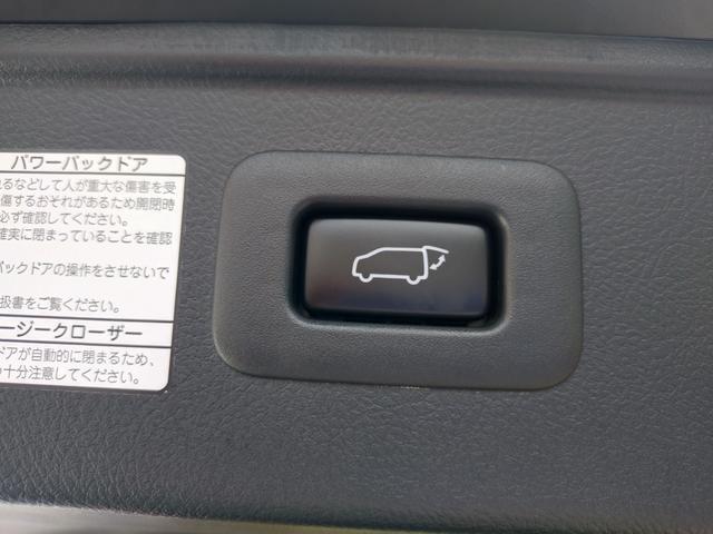 アルファードハイブリッド（愛媛県松山市）画像66