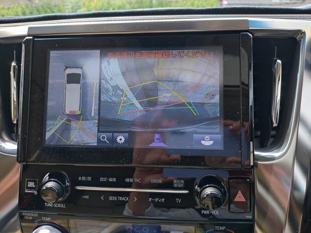 アルファードハイブリッド（愛媛県松山市）画像22