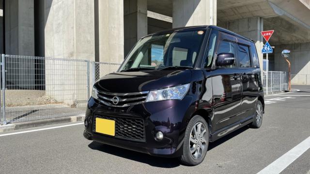 ルークス