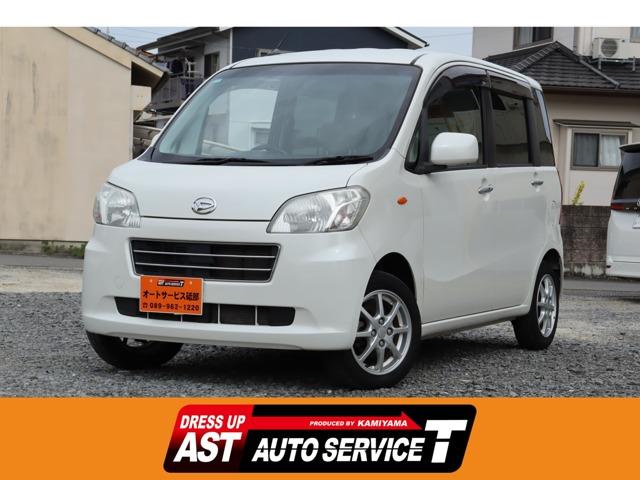 タントエグゼ（ダイハツ）の中古車｜愛媛、香川、徳島、高知の中古車