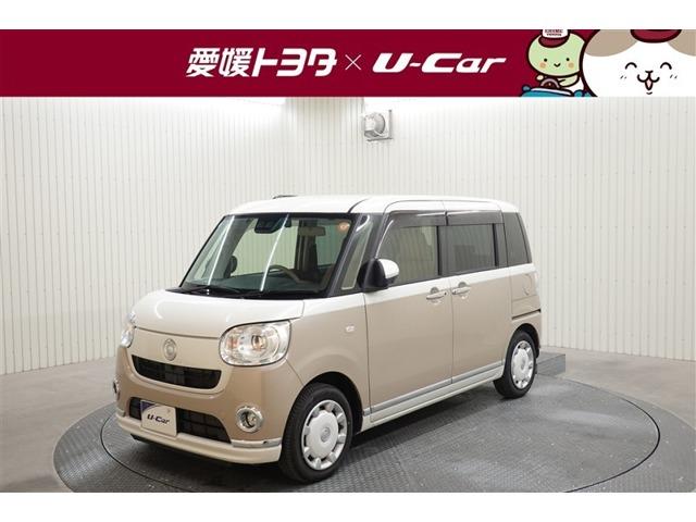 ムーヴキャンバス（ダイハツ）の中古車｜愛媛、香川、徳島、高知の中古