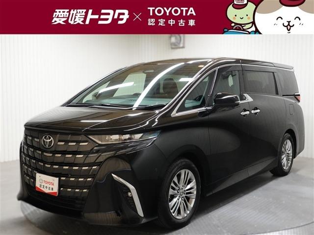 トヨタ その他 愛媛トヨタ 西条・新居浜店（愛媛県西条市）｜エムジェー