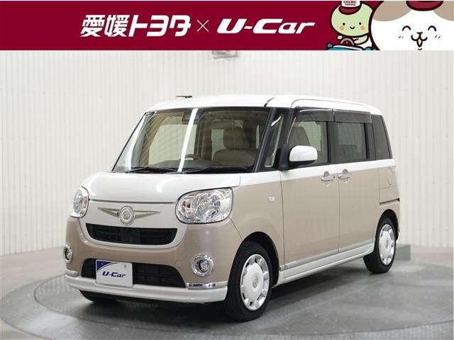 ムーヴキャンバス 愛媛トヨタ 西条・新居浜店（愛媛県西条市）｜エムジェー