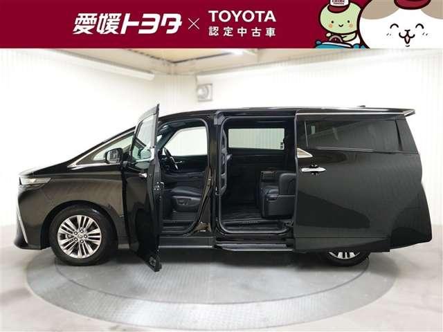 トヨタ その他（愛媛県西条市）画像3