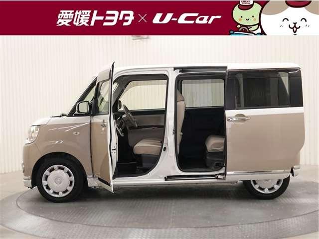 ムーヴキャンバス（愛媛県西条市）画像3