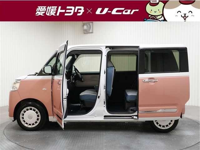 ムーヴキャンバス（愛媛県西条市）画像3