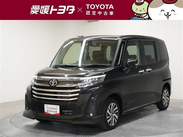 ルーミー