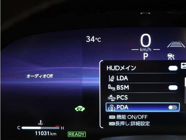 クラウン（愛媛県西条市）画像18