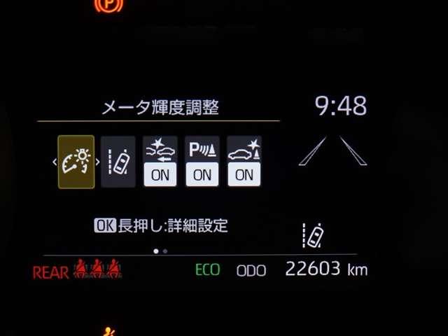 ヤリスクロス（愛媛県西条市）画像19