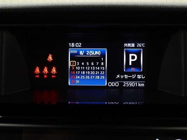 ルーミー（愛媛県西条市）画像20