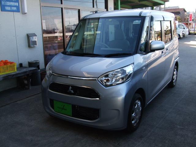 ekスペース