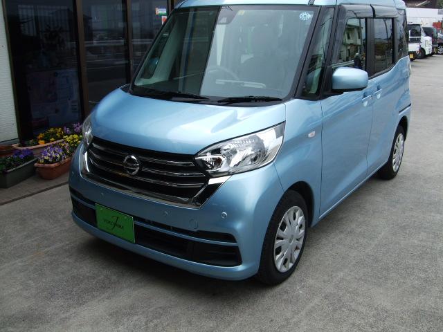 デイズルークス