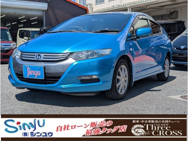 インサイト  スリークロスシンユウ松山店（愛媛県東温市）｜エムジェー