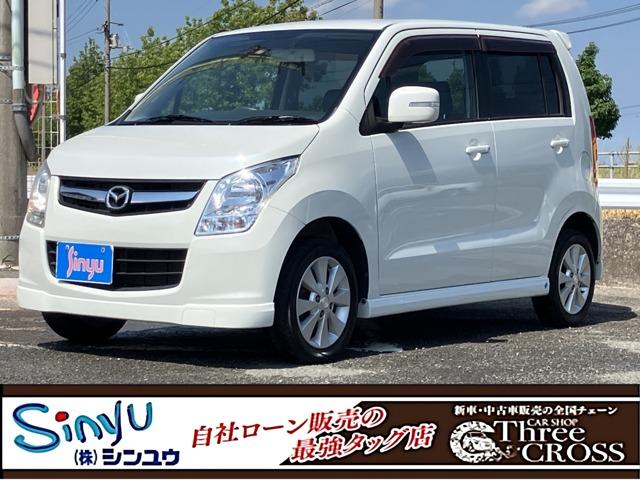AZワゴン  スリークロスシンユウ松山店（愛媛県東温市）｜エムジェー