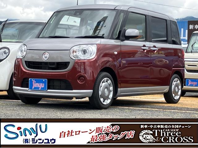 ムーヴキャンバス  スリークロスシンユウ松山店（愛媛県東温市）｜エムジェー