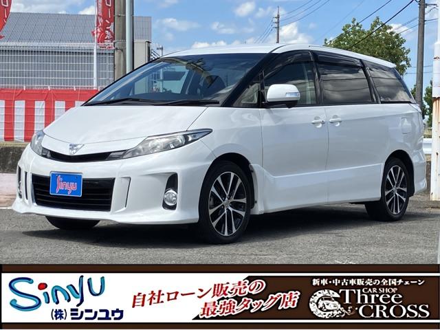 エスティマ  スリークロスシンユウ松山店（愛媛県東温市）｜エムジェー